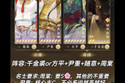 好记星魔塔攻略难不难？老玩家带你掌握核心玩法！