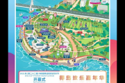 达布尔竞技场怎么去？这份详细路线图请收好！