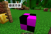 创想兵团bug怎么解决？老玩家分享实用修复方法！