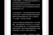q点是什么意思啊？看完这篇文章你就明白了！