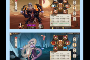 武魂七煞炎魔加点如何最强？大佬分享核心技巧！