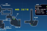 质量效应1 3dm安装遇到问题？照着这几步轻松搞定它。