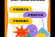 弓箭5升6详细流程是什么？小白也能看懂的教程！