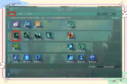 刀剑2怎么抓马最快？掌握这些技巧抓马不再难！