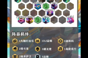 星际破坏神平民怎么玩厉害？不花钱也能变强的方法！