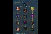 诛仙3太昊加点有啥讲究？PK和刷图加点区别很大！