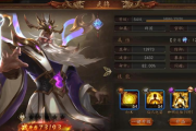 盛世三国左慈坐标好找吗？新手必看位置攻略详解