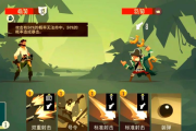 航海世纪好玩吗？揭秘这款航海游戏的五个必玩亮点！