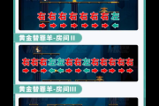 地深之源攻略哪里找？这里有最全的探索指南！