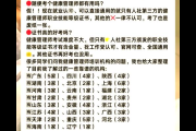 怎么冲考古职业有前途？过来人分享真实发展路径！