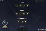 工人物语8新手怎么上手？超详细教程助你轻松开局！