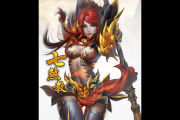 武魂炎魔怎么加点才厉害？新手玩家看这篇就够了！