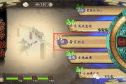 天地劫隐藏英雄密码真的有用吗？实测分享效果！