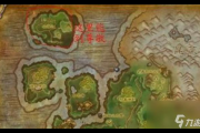 黑王子声望有什么用？快速了解它的重要作用和奖励！