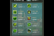 天书奇谈刺客加点怎么搞？最新加点方案推荐