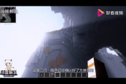 魔幻大陆点亮图标有哪些技巧？老玩家分享实用方法！