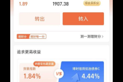 幻梦之晓xq秘技有什么？揭秘实用操作方法大全！