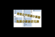 英雄联盟胜率计算器在线版哪个强？对比分析帮你选！