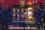 女剑魔刷图加点最新推荐，大神教你版本答案！