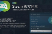 大秦悍将cdkey激活码大全 (永久有效cdkey都在这)