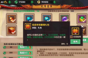 想找寻仙多玩论坛最新消息？看这里就够了别错过！