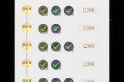 将神神将录通关技巧分享：三招轻松碾压副本关卡