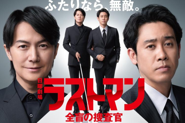 last man standing有几季？追剧指南和剧情简介都在这！