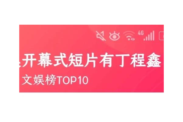 不知道比邻怎么玩？这几个核心功能一定要先了解！