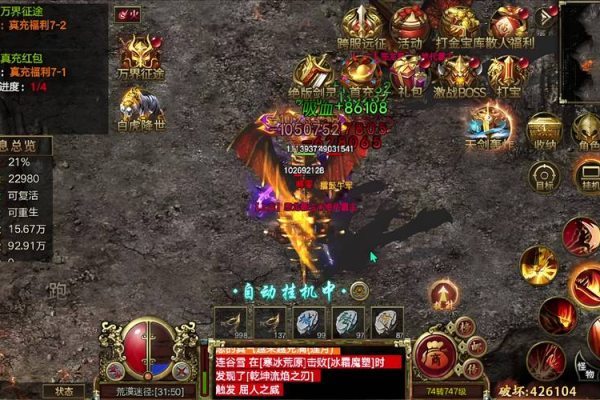 特勤机甲队4 怎么才能通关？大神分享详细攻略和秘籍！