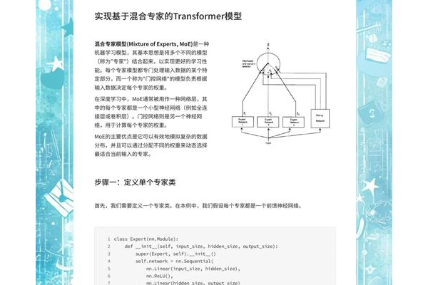 mousousweeper怎么玩？(新手小白快速上手教程)
