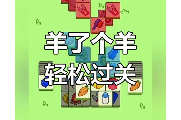 风云2七武器2.15攻略秘籍：大神教你轻松通关技巧！