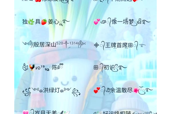 q点是什么意思啊？看完这篇文章你就明白了！