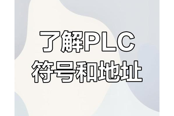 q点是什么意思啊？看完这篇文章你就明白了！