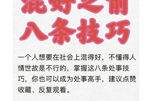不知道源钻怎么获得？高手教你几个实用小技巧！