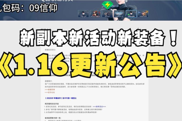 剑灵没活力了怎么办？这份指南告诉你活力用完后怎么玩！
