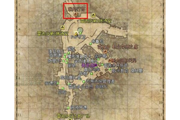 卓越之剑2主线任务怎么做？跟着这篇攻略轻松过！