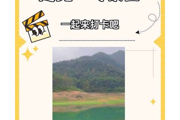 地深之源攻略哪里找？这里有最全的探索指南！