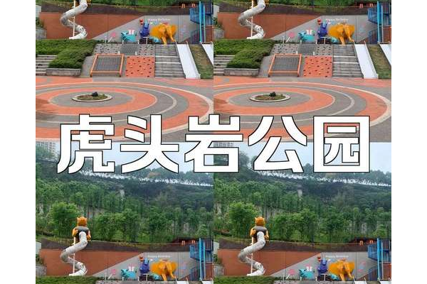 地深之源攻略哪里找？这里有最全的探索指南！
