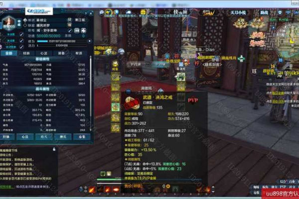 天骄3刺客加点方案推荐！PVE和PVP加点各有侧重！
