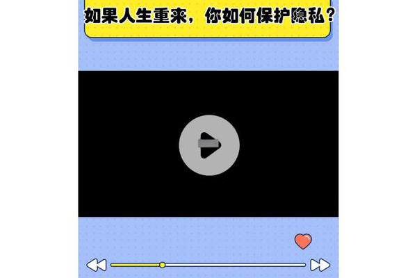 想快速通关看这里，秘密出口攻略助你一臂之力！