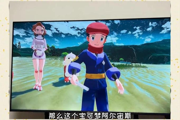 想知道阿布怎么抓吗？超全捕捉指南一文看懂！