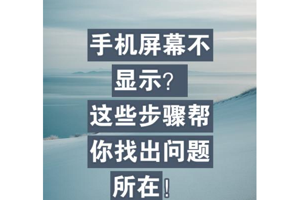 手机上节奏大师下载不了？别慌，这些步骤帮你解决问题！