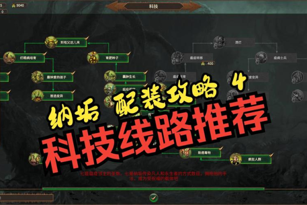 星际破坏神平民怎么玩厉害？不花钱也能变强的方法！