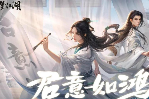 江湖1.0哪个职业最强？平民玩家职业选择推荐！