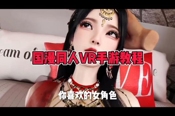 和美女睡觉游戏哪个最好玩？老玩家评测热门手游大盘点！