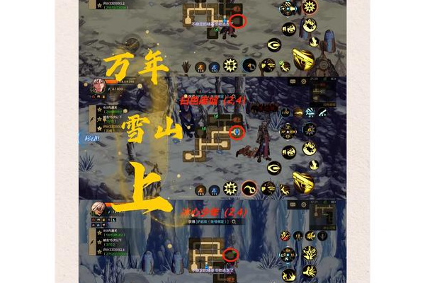 血径迷踪攻略隐藏要素怎么找？老玩家带你全收集不遗漏！