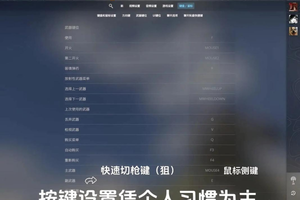 cs1.6单机版怎么玩最经典？手把手教你设置与对战！