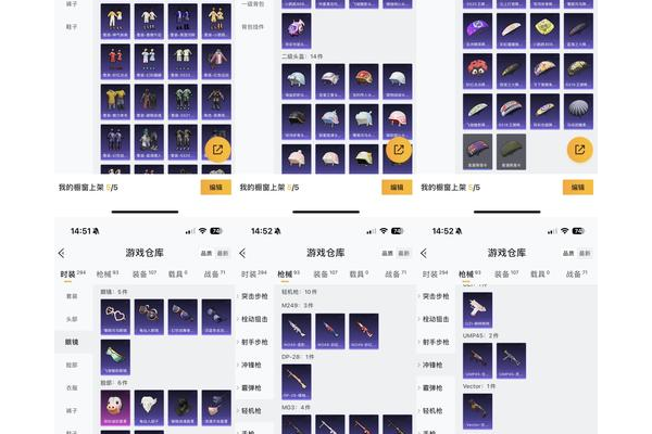 dnf染色剂怎么得全收集？各种染色剂获取途径汇总！