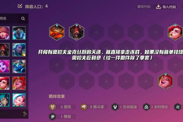 不知道赛尔号巴多怎么抓？这篇攻略让你轻松获得！