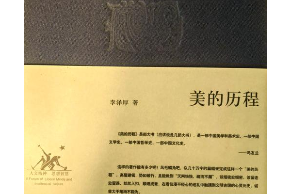 世界之书怎么选才好？看完这篇指南你就知道哪本适合你！